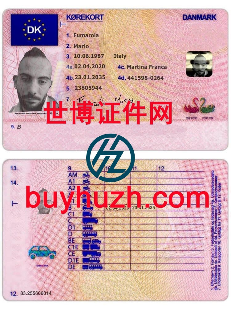 购买丹麦驾驶证 购买丹麦驾驶证