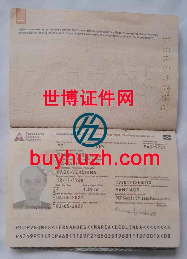 购买佛得角护照 购买佛得角护照