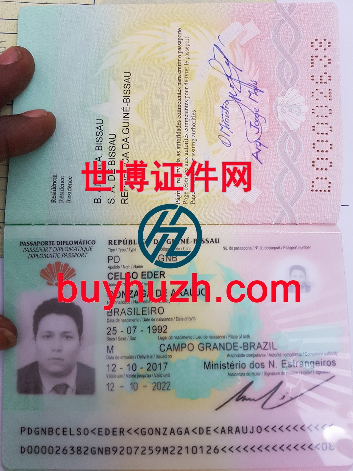 购买几内亚比绍护照