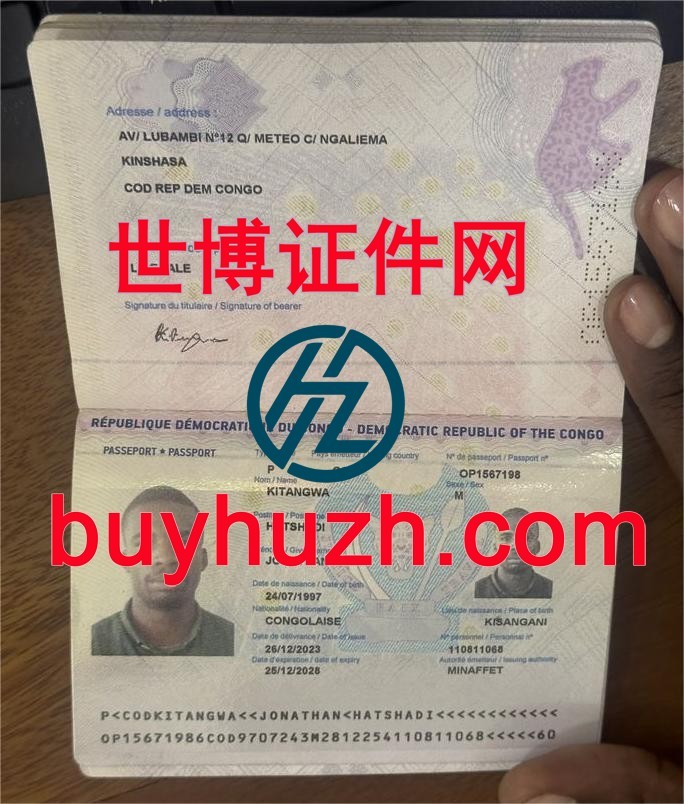购买刚果民主共和国护照