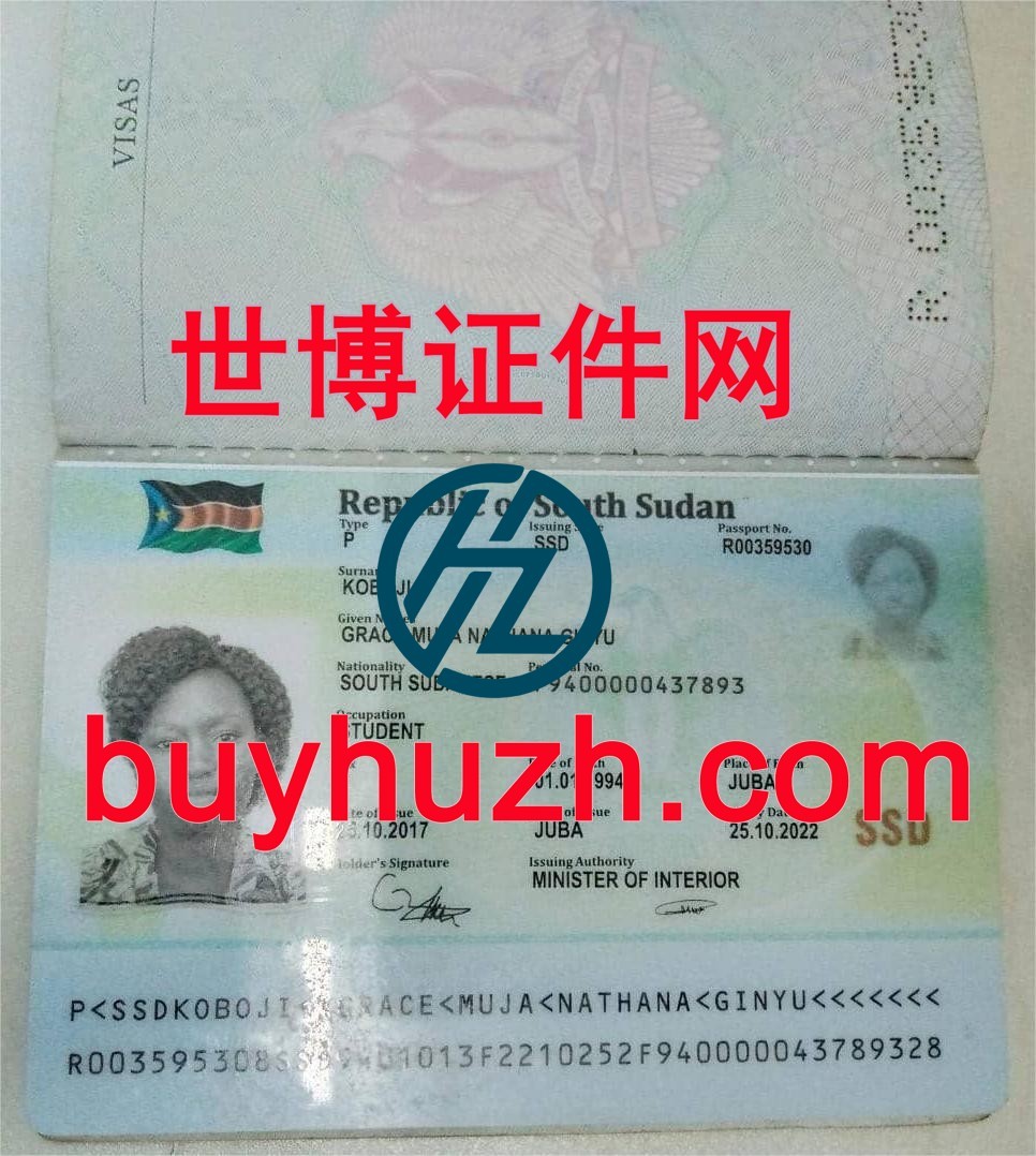 购买南苏丹护照 购买南苏丹护照