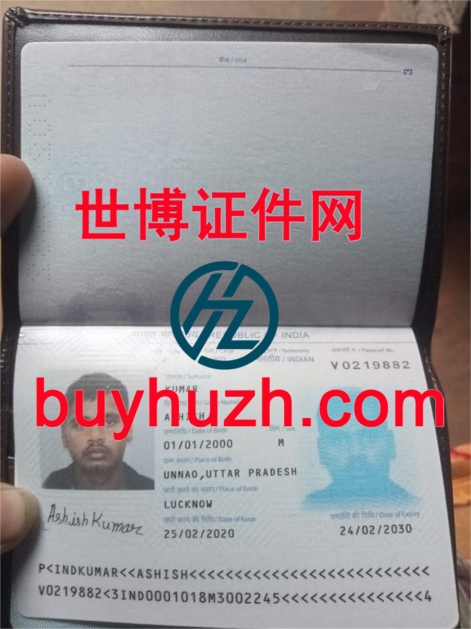 购买印度护照
