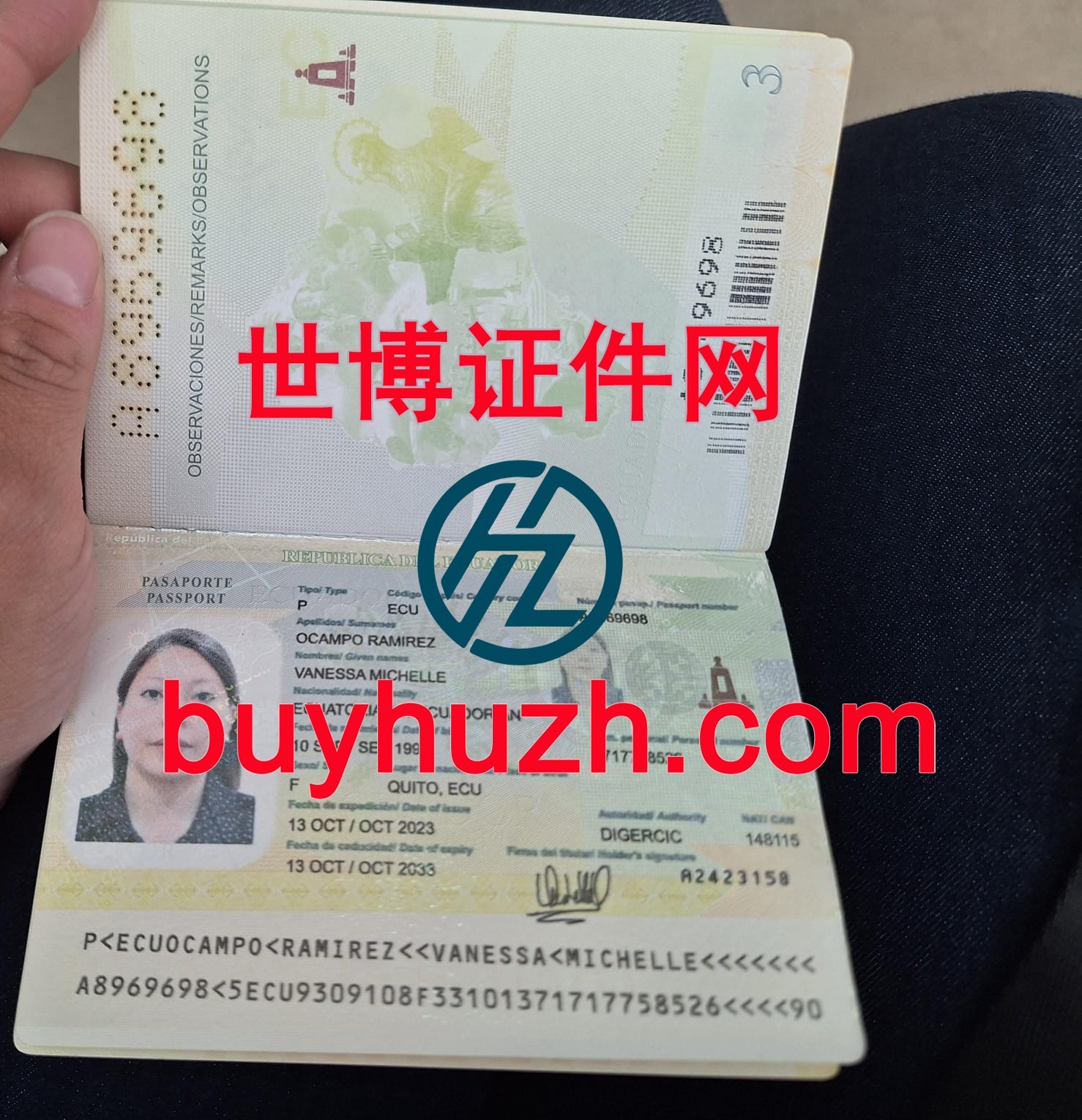 购买厄瓜多尔护照