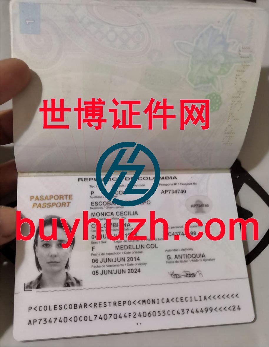 购买哥伦比亚护照