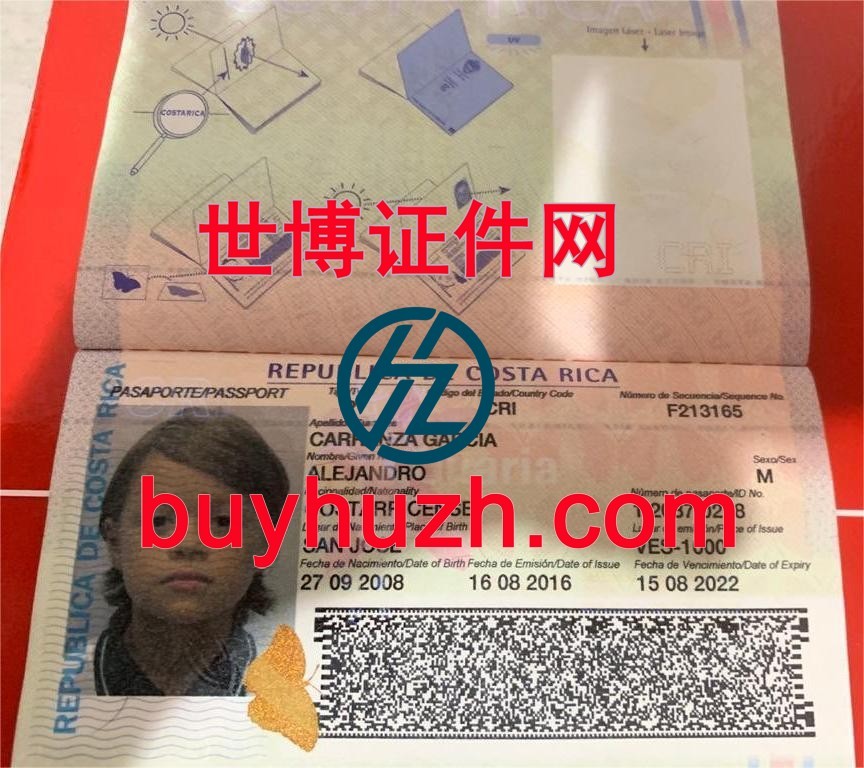 购买哥斯达黎加护照