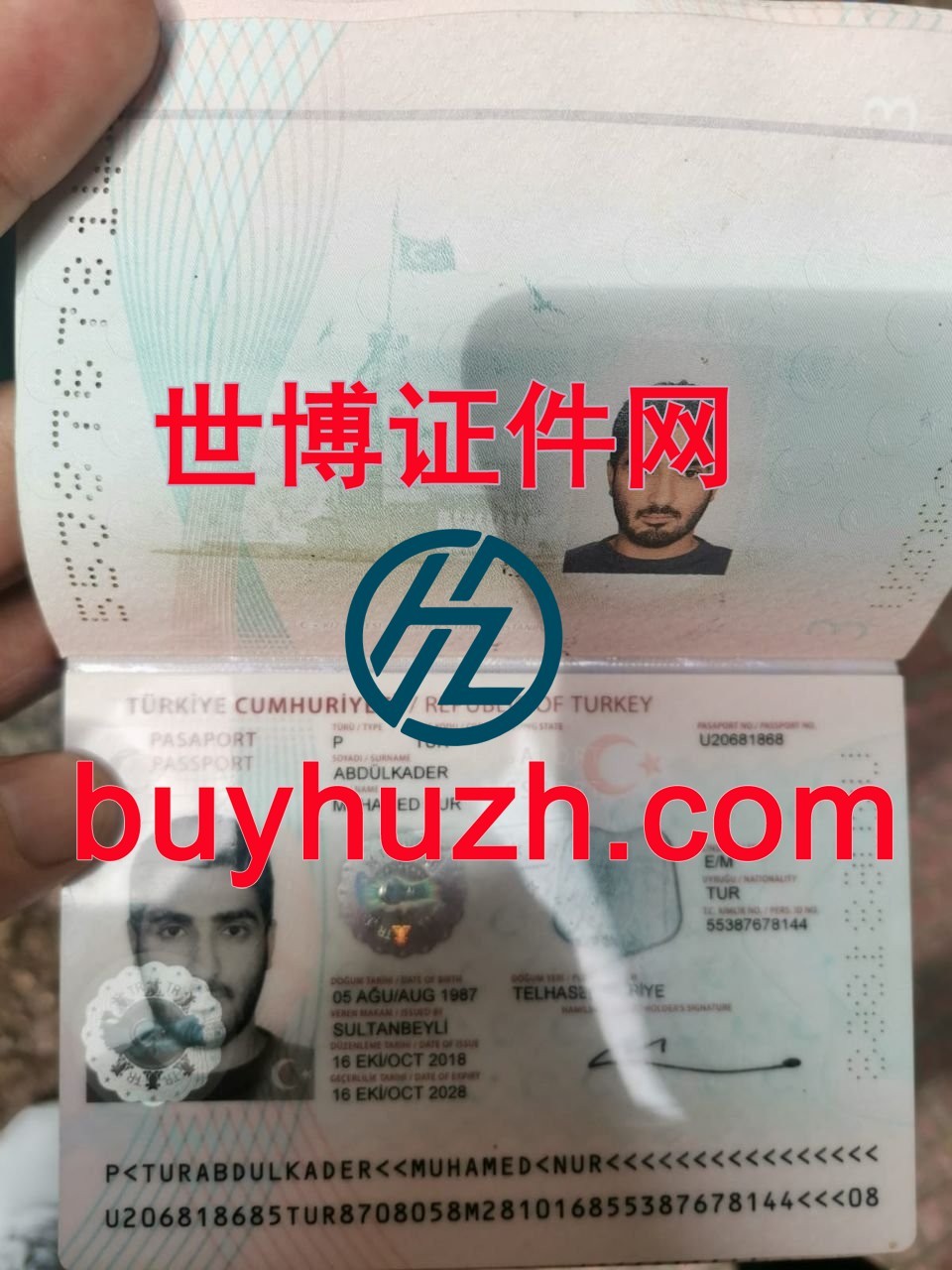 购买土耳其护照 购买土耳其护照