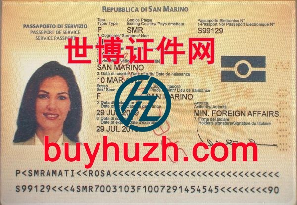 购买圣马力诺护照 购买圣马力诺护照