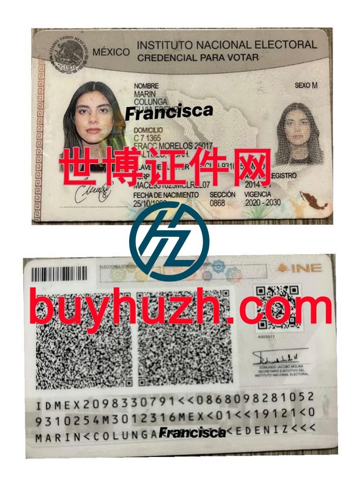购买墨西哥身份证
