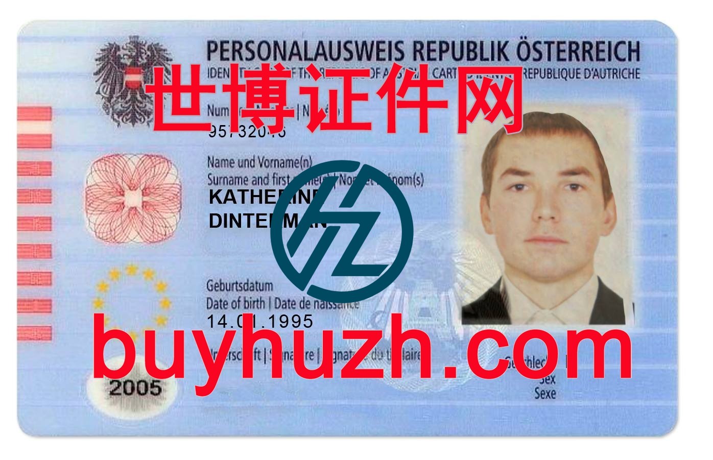 购买奥地利身份证