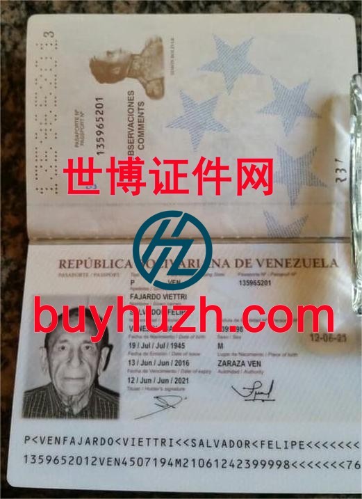 购买委内瑞拉护照
