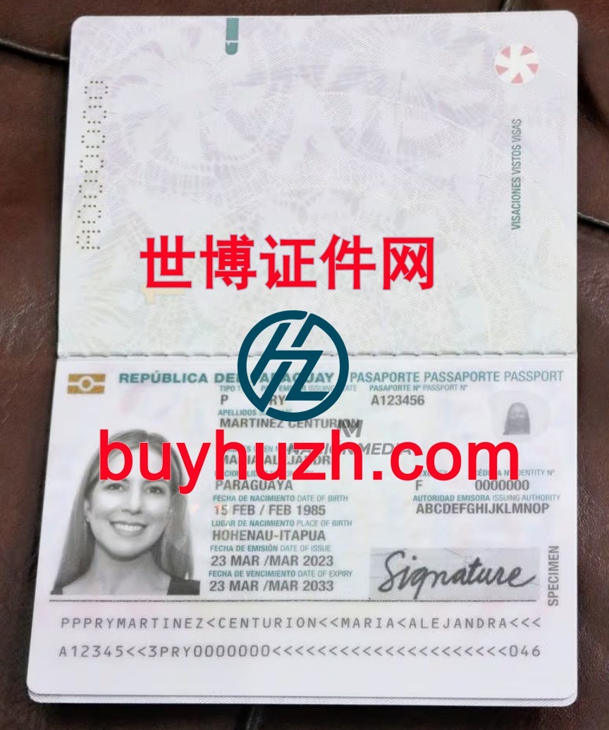 购买巴拉圭护照