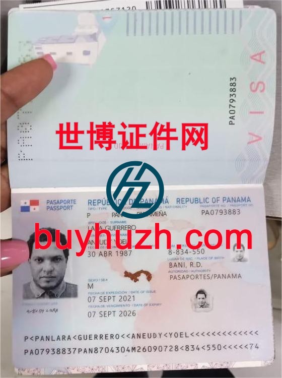 购买巴拿马护照 购买巴拿马护照