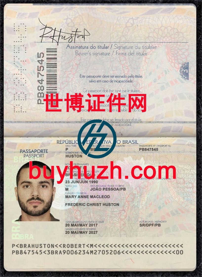 购买巴西护照 购买巴西护照