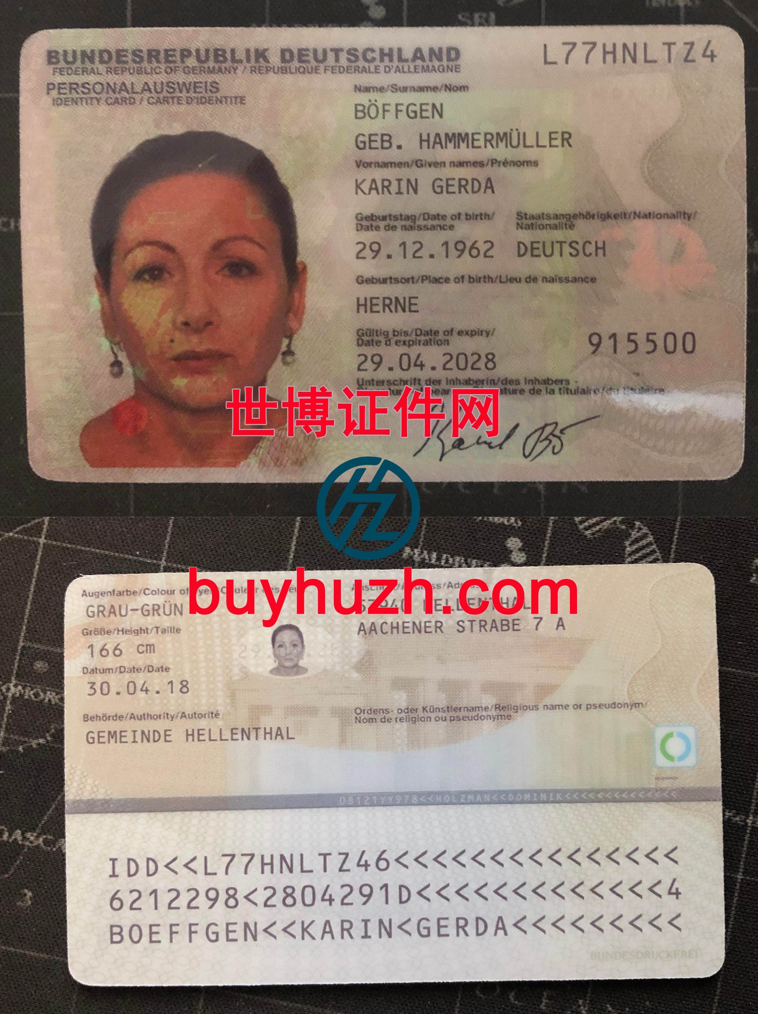 购买德国身份证 购买德国身份证