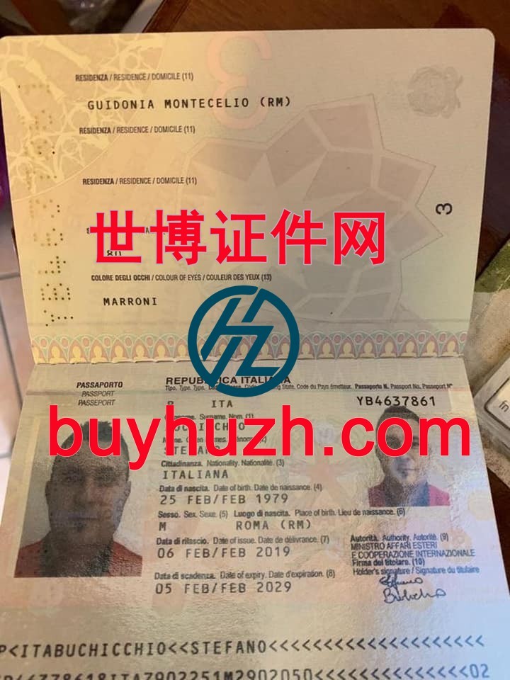 购买意大利护照 购买意大利护照