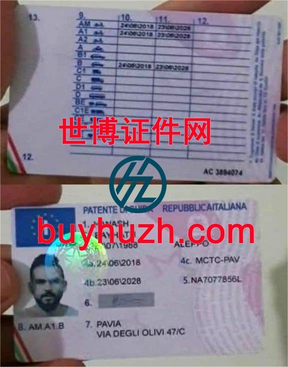 购买意大利驾驶证