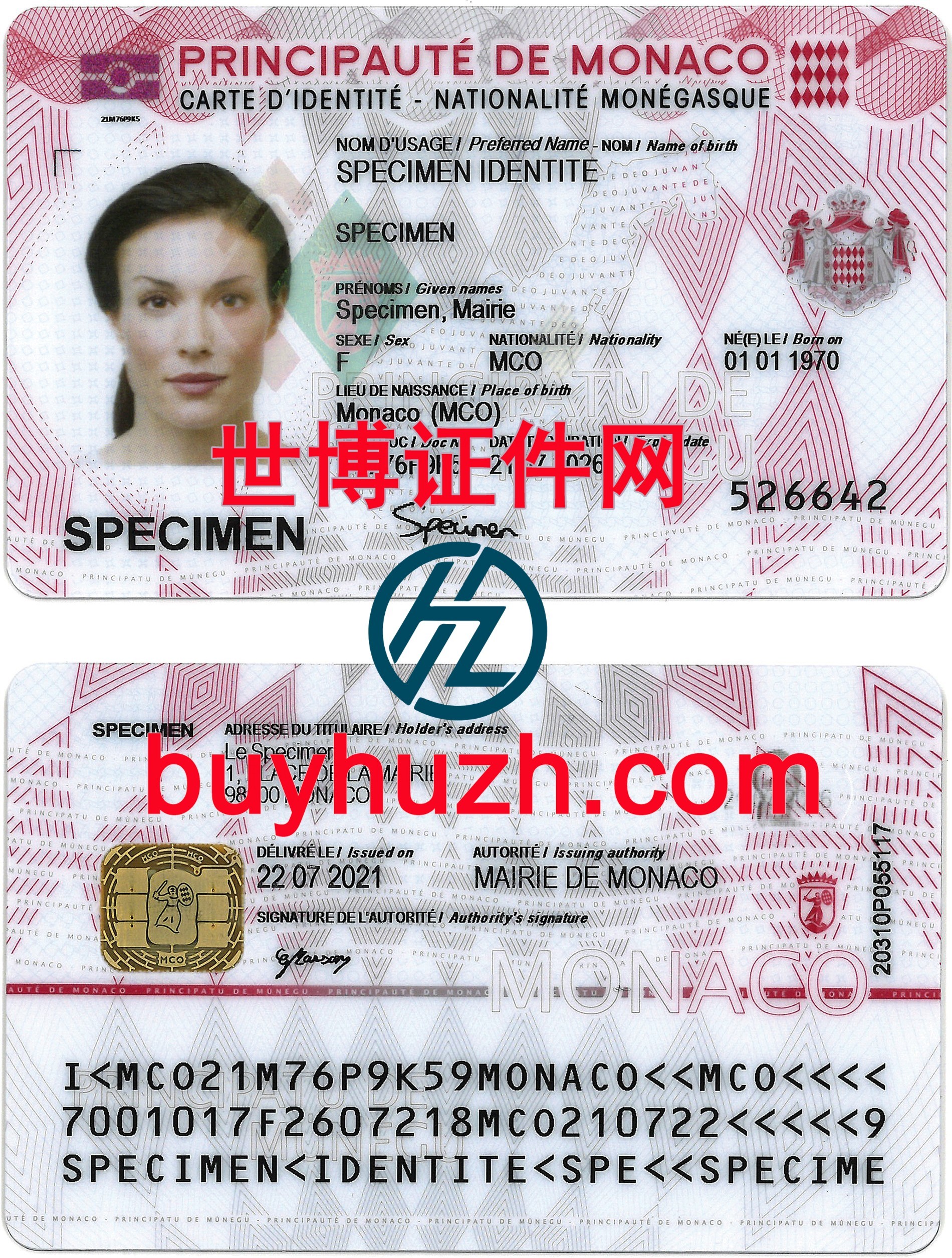 购买摩纳哥身份证