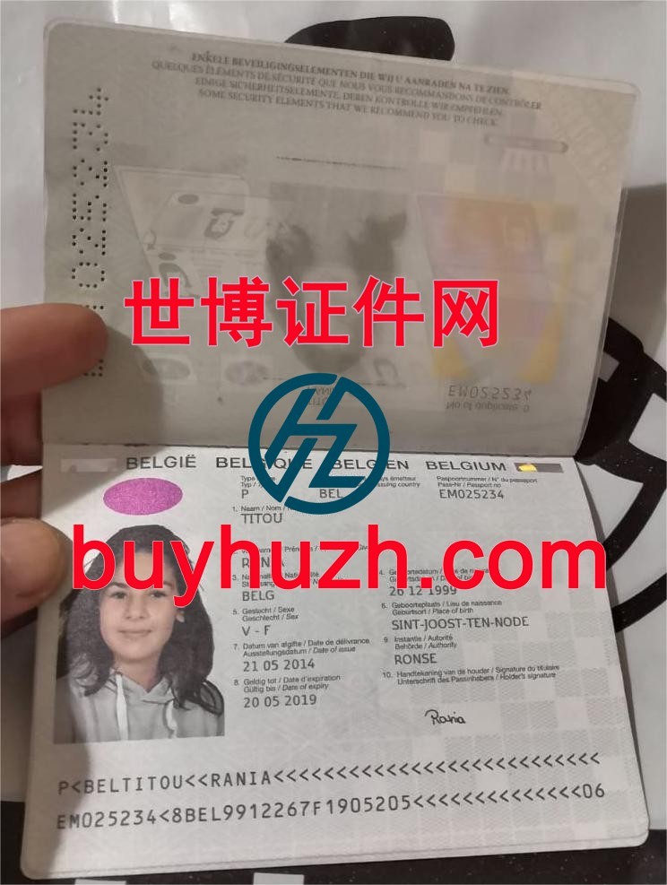 购买比利时护照