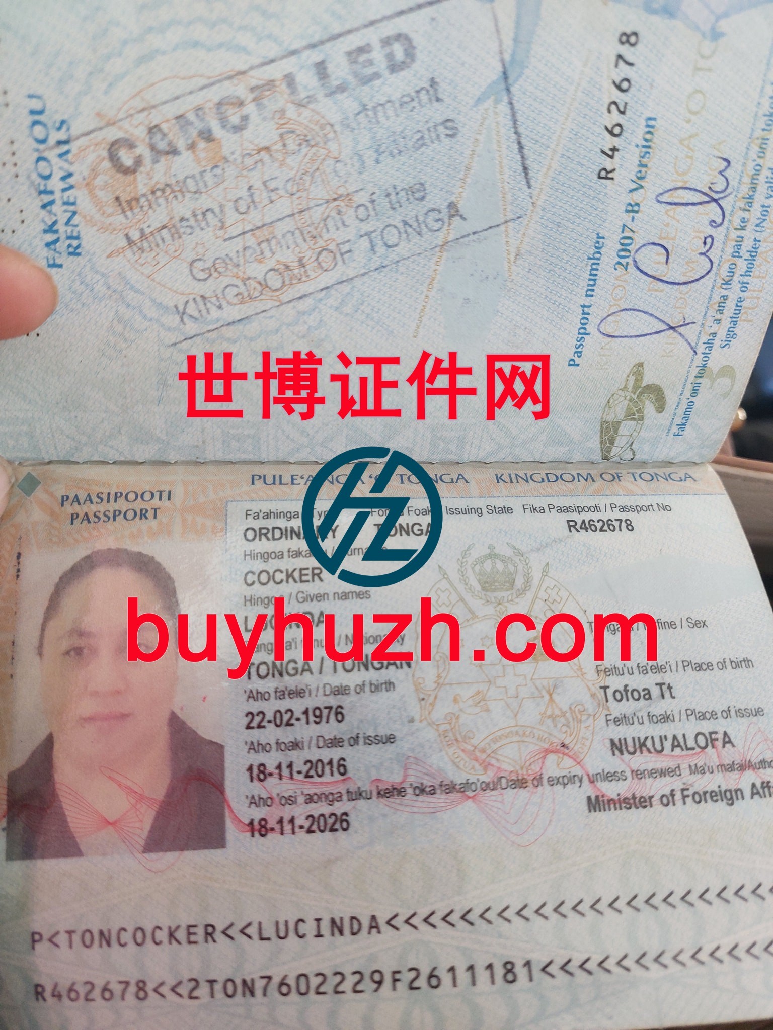 购买汤加护照