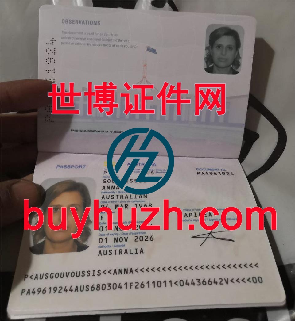 购买澳大利亚护照 购买澳大利亚护照