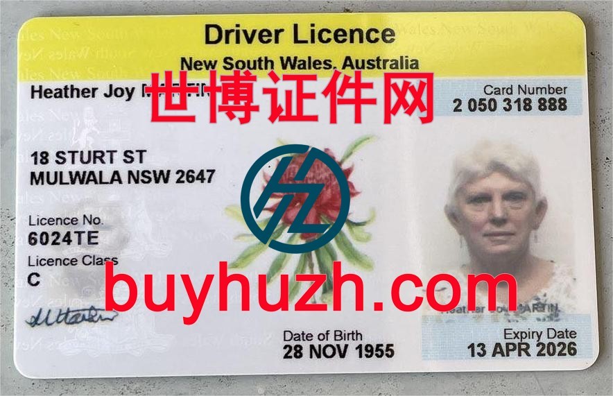 购买澳大利亚新南威尔士州驾驶证