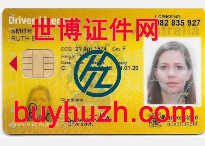 购买澳大利亚昆士兰州驾驶证