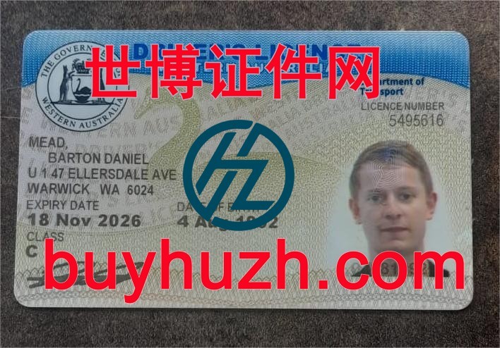 购买澳大利亚西澳大利亚州驾驶证