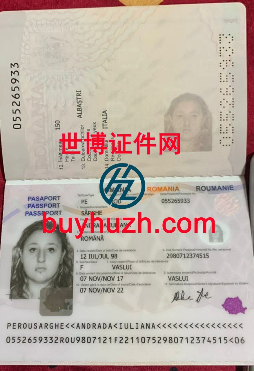 购买罗马尼亚护照