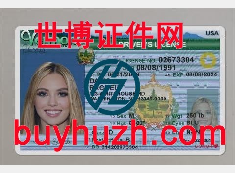 购买美国佛蒙特州驾驶证