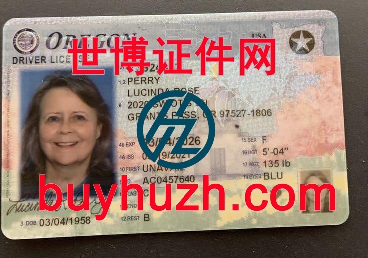购买美国俄勒冈州驾驶证