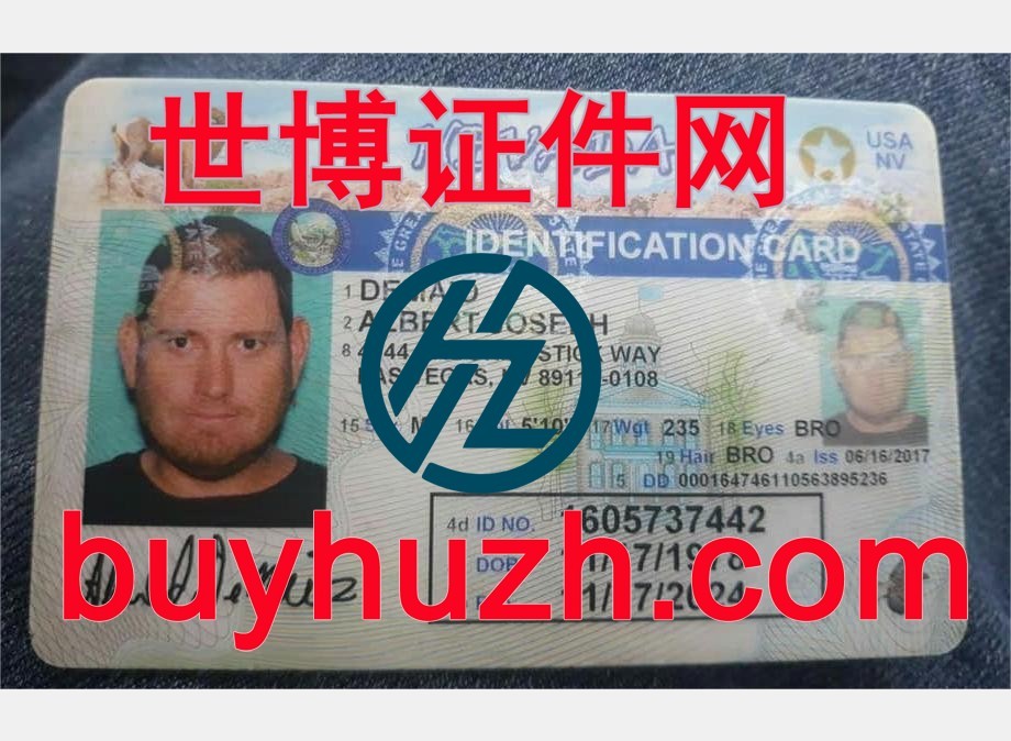 购买美国内华达州身份证