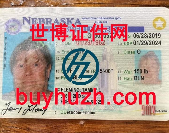 购买美国内布拉斯加州驾驶证