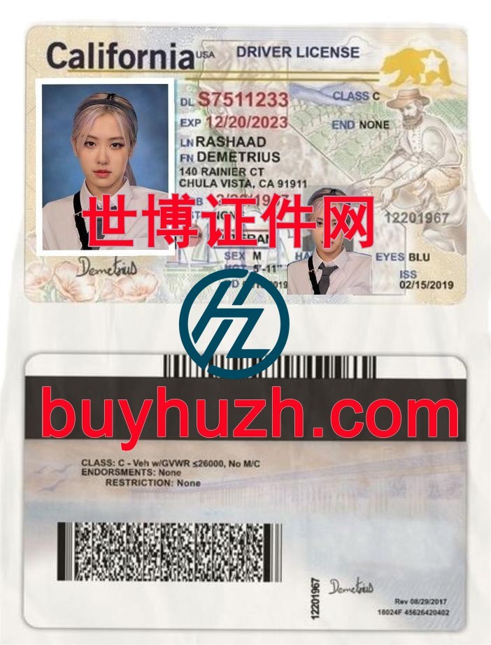 购买美国加利福尼亚州驾驶证
