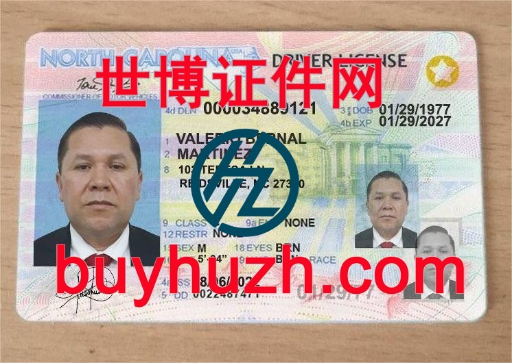 购买美国北卡罗来纳州驾驶证