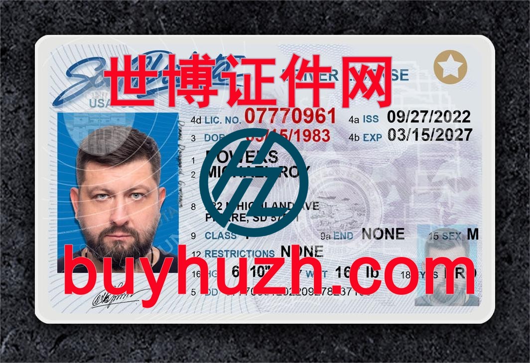 购买美国南达科他州驾驶证