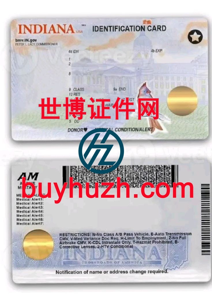 购买美国印第安纳州身份证