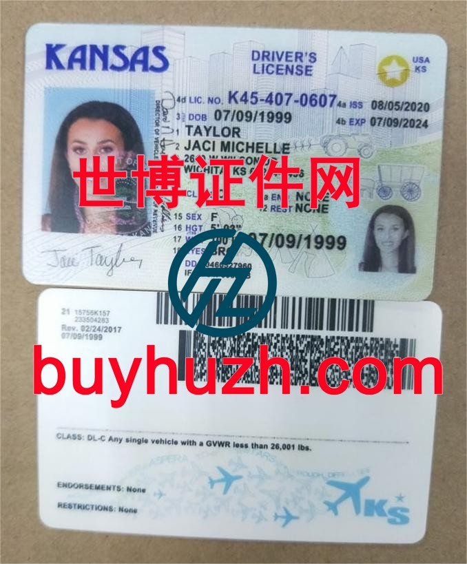 购买美国堪萨斯州驾驶证