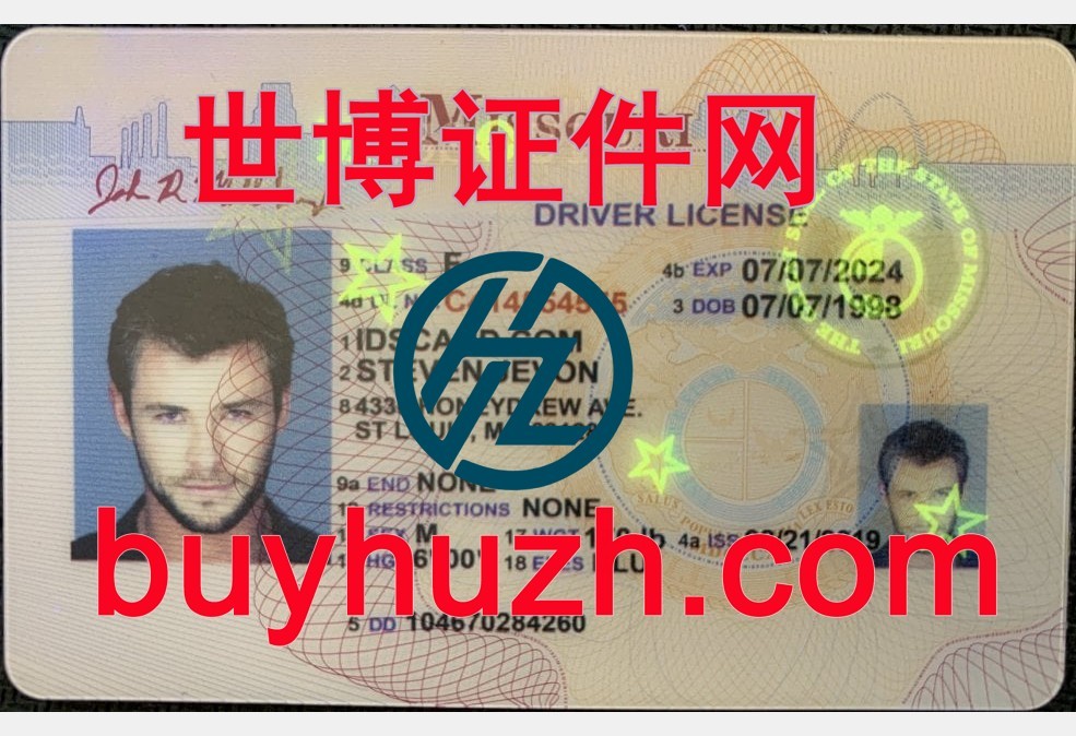 购买美国密苏里州驾驶证