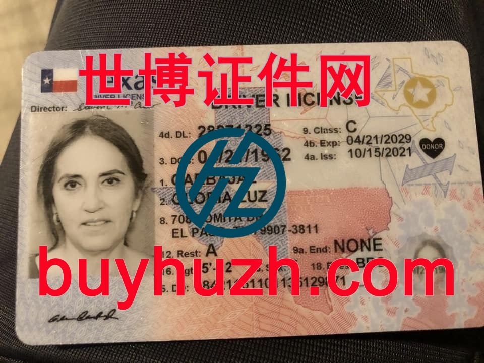 购买美国得克萨斯州驾驶证