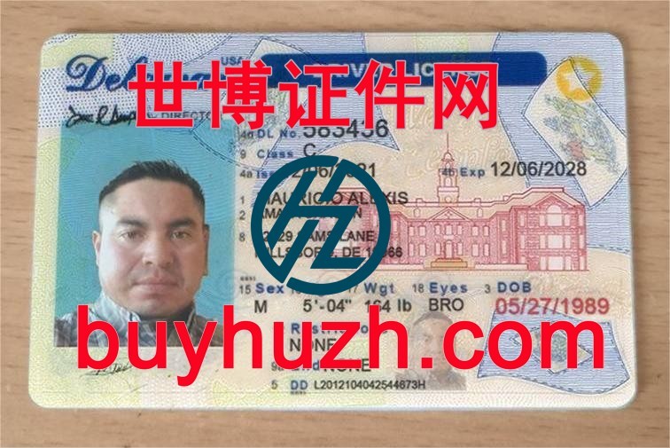 购买美国特拉华州驾驶证 购买美国特拉华州驾驶证