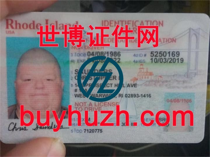 购买美国罗德岛州身份证