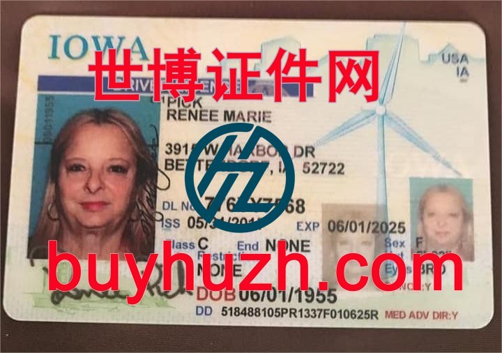 购买美国艾奥瓦州驾驶证