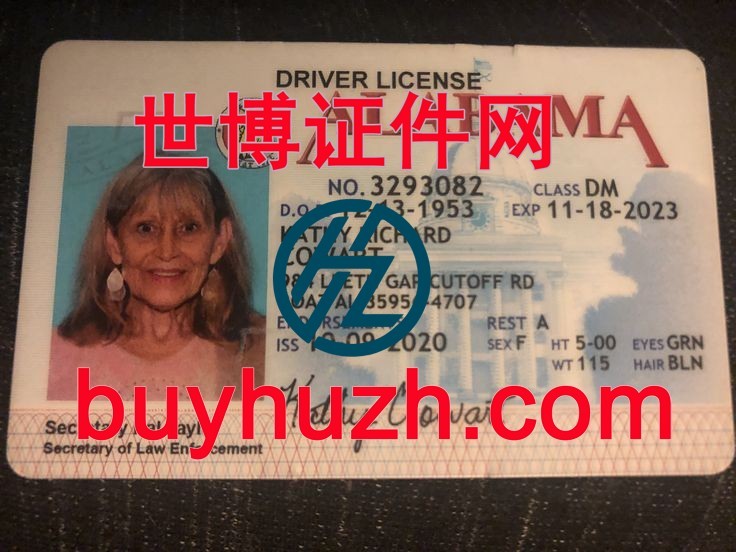 购买美国阿拉巴马州驾驶证