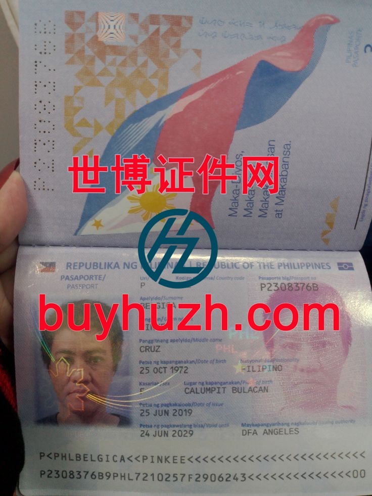 购买菲律宾护照 购买菲律宾护照