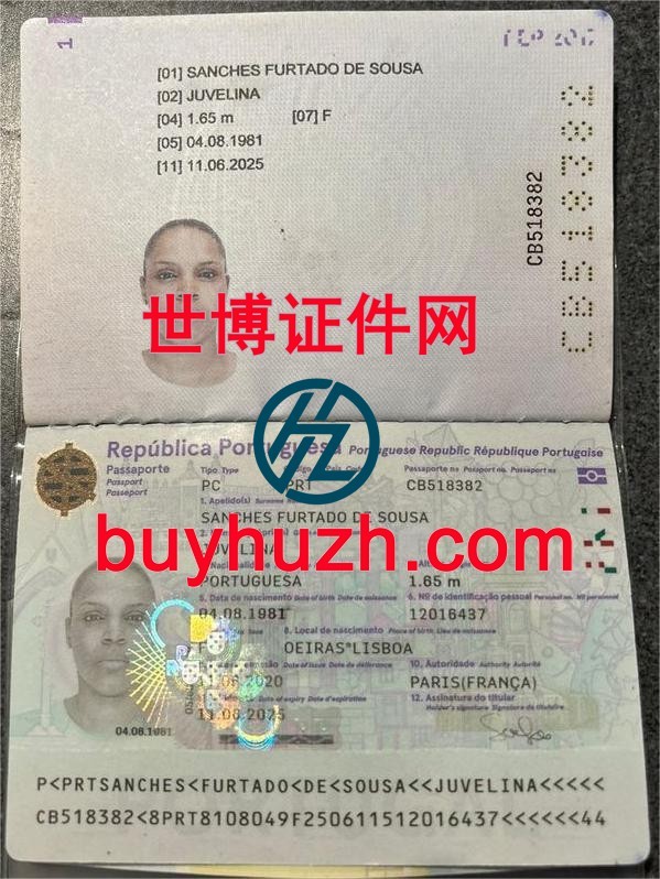 购买葡萄牙护照