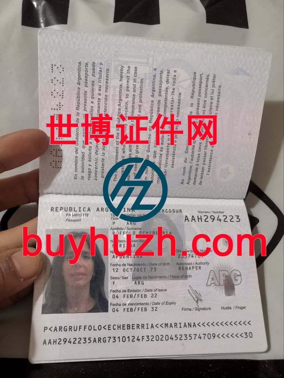 购买阿根廷护照