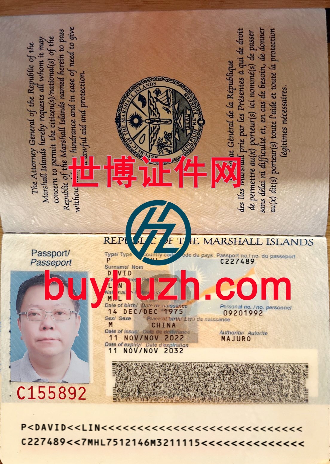 购买马绍尔护照 购买马绍尔护照